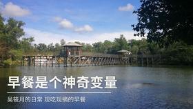 《爱的吸盘：死亡约会》延期发售 克苏鲁恐怖元素满满