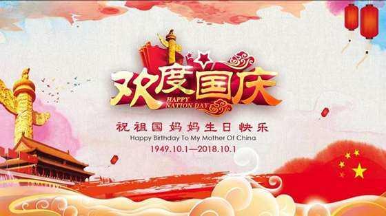 什么是下置风机式燃气热水器？